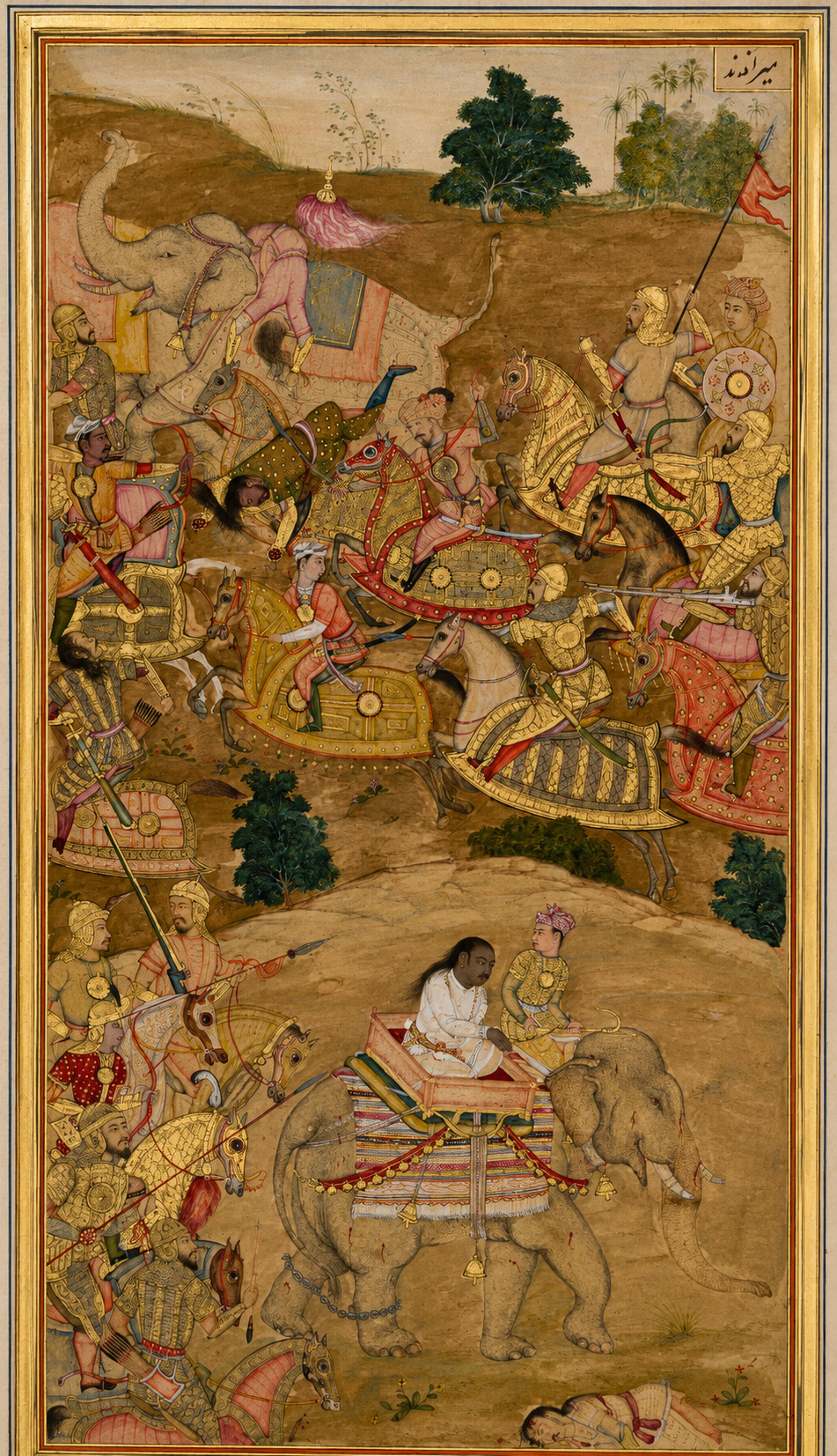 हेमू (हेमचंद्र विक्रमादित्य), ऐतिहासिक चित्र